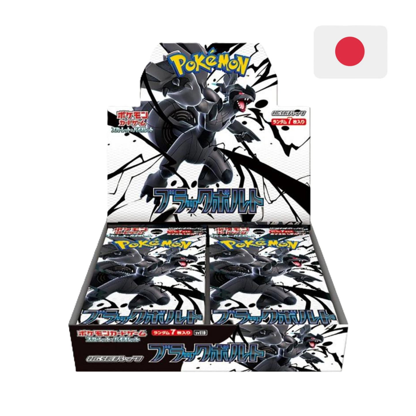 Caja Sobres Black Bolt - Japonés - Pokemon TCG