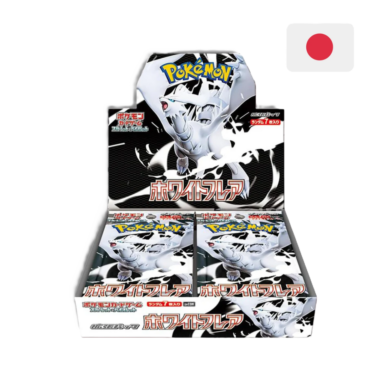 Caja Sobres White Flare - Japonés - Pokemon TCG