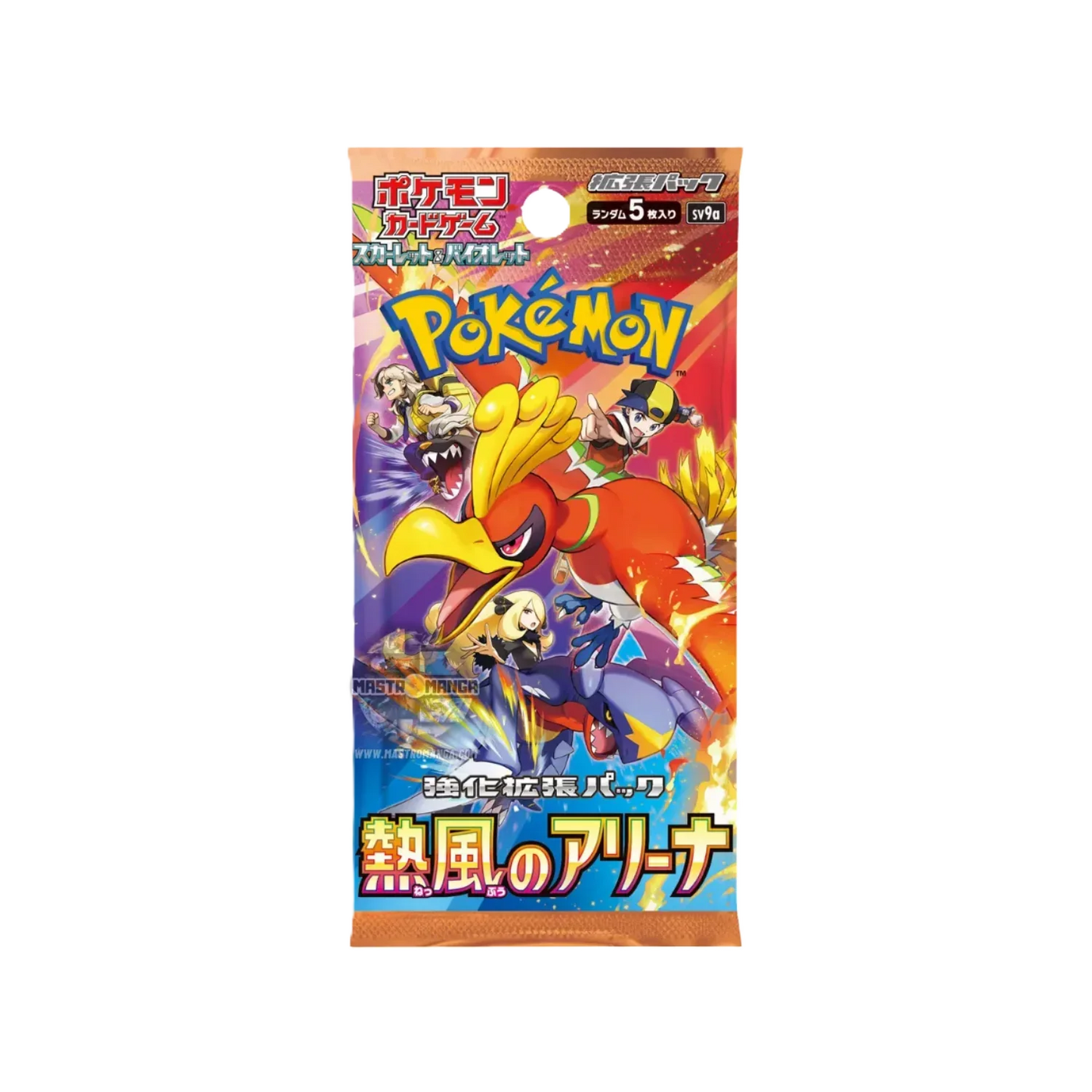 Caja Sobres Heat Wave Arena - Japonés - Pokemon TCG