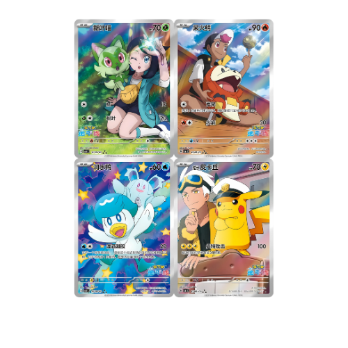 Booster Gem Pack Vol.1 (1 Unidad) - Chino - Pokemon TCG