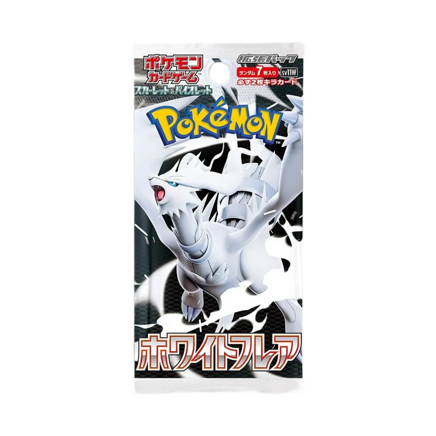 Caja Sobres White Flare - Japonés - Pokemon TCG
