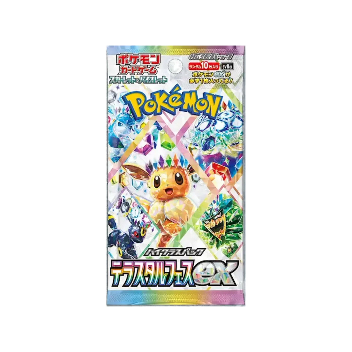 Caja Sobres Terastal Festival EX - Japonés - Pokemon TCG