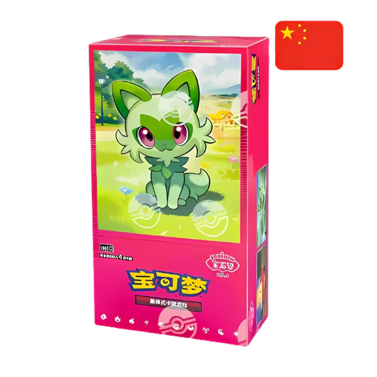 Booster Box (Pokemon) Shiny Vault Booster Box (Pokemon) Shiny Vault