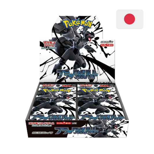 Caja Sobres Black Bolt - Japonés - Pokemon TCG