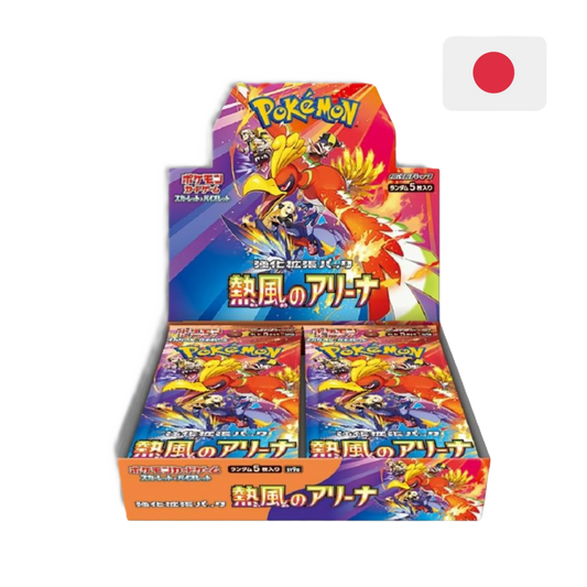Caja Sobres Heat Wave Arena - Japonés - Pokemon TCG