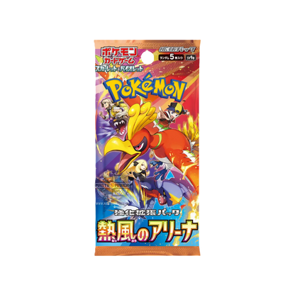 Caja Sobres Heat Wave Arena - Japonés - Pokemon TCG