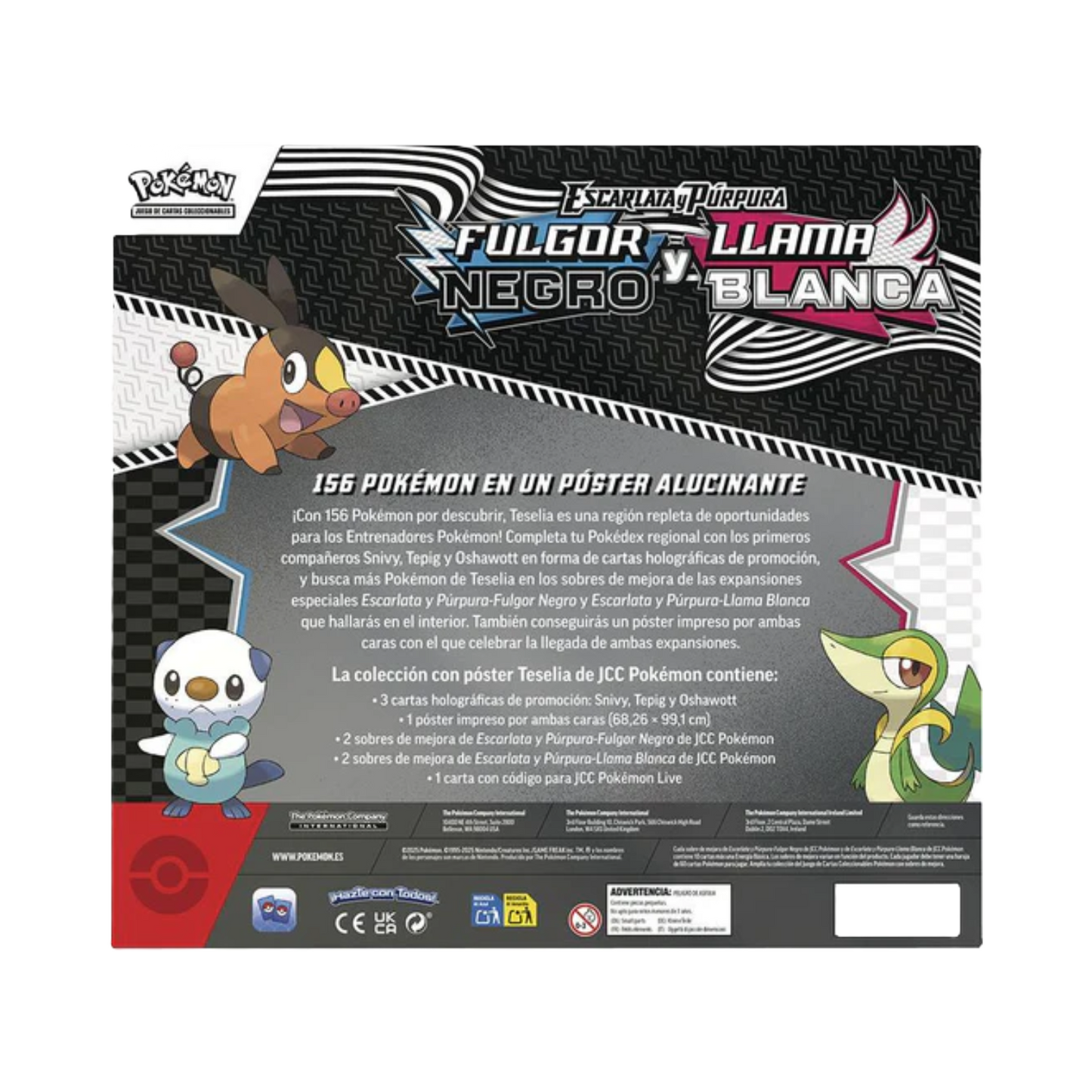 Poster Collection Llama Blanca y Fulgor Negro - Español - Pokemon TCG