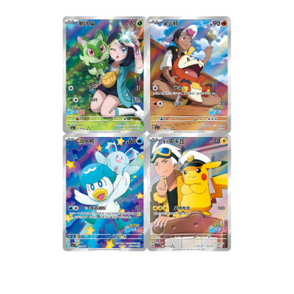 Booster Gem Pack Vol.1 (1 Unidad) - Chino -  Pokemon TCG