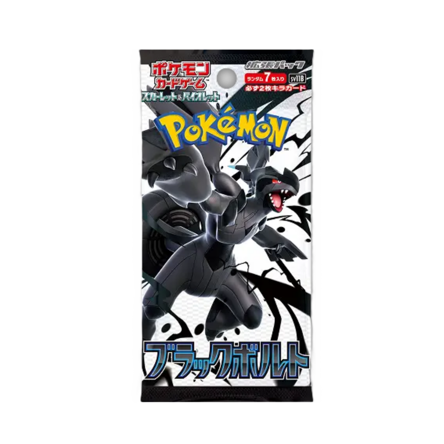 Caja Sobres Black Bolt - Japonés - Pokemon TCG