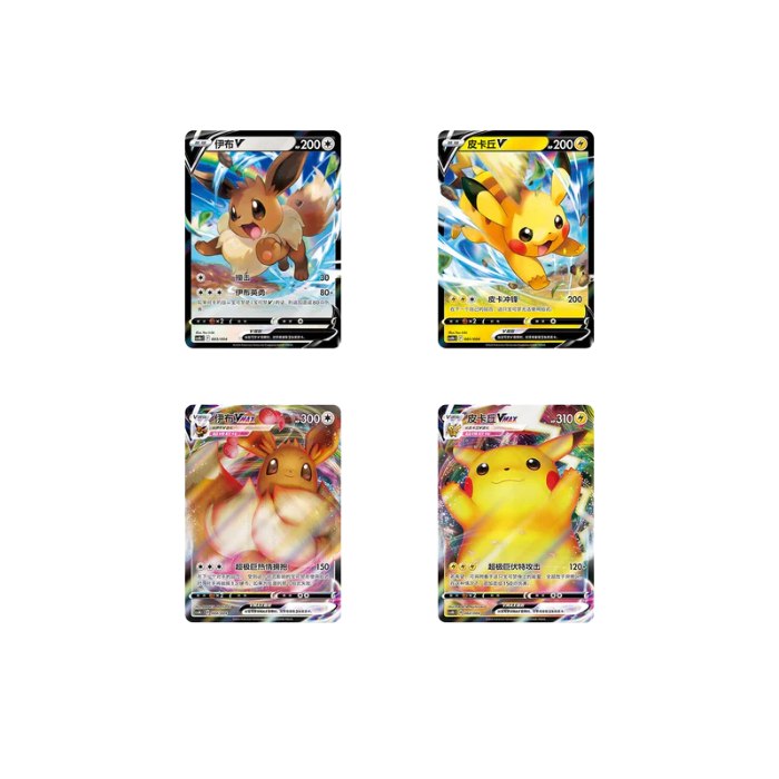 Card Holder Set Gift Box Eevee & Pikachu - Exclusivo China - Pokemon TCG