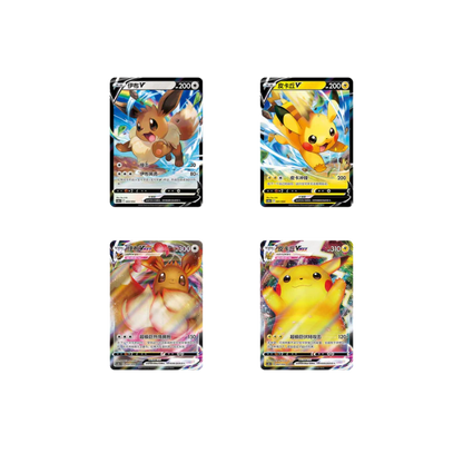 Card Holder Set Gift Box Eevee & Pikachu - Exclusivo China - Pokemon TCG