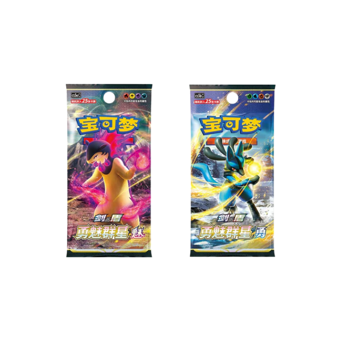 Card Holder Set Box Charizard - Exclusivo China - Pokemon TCG