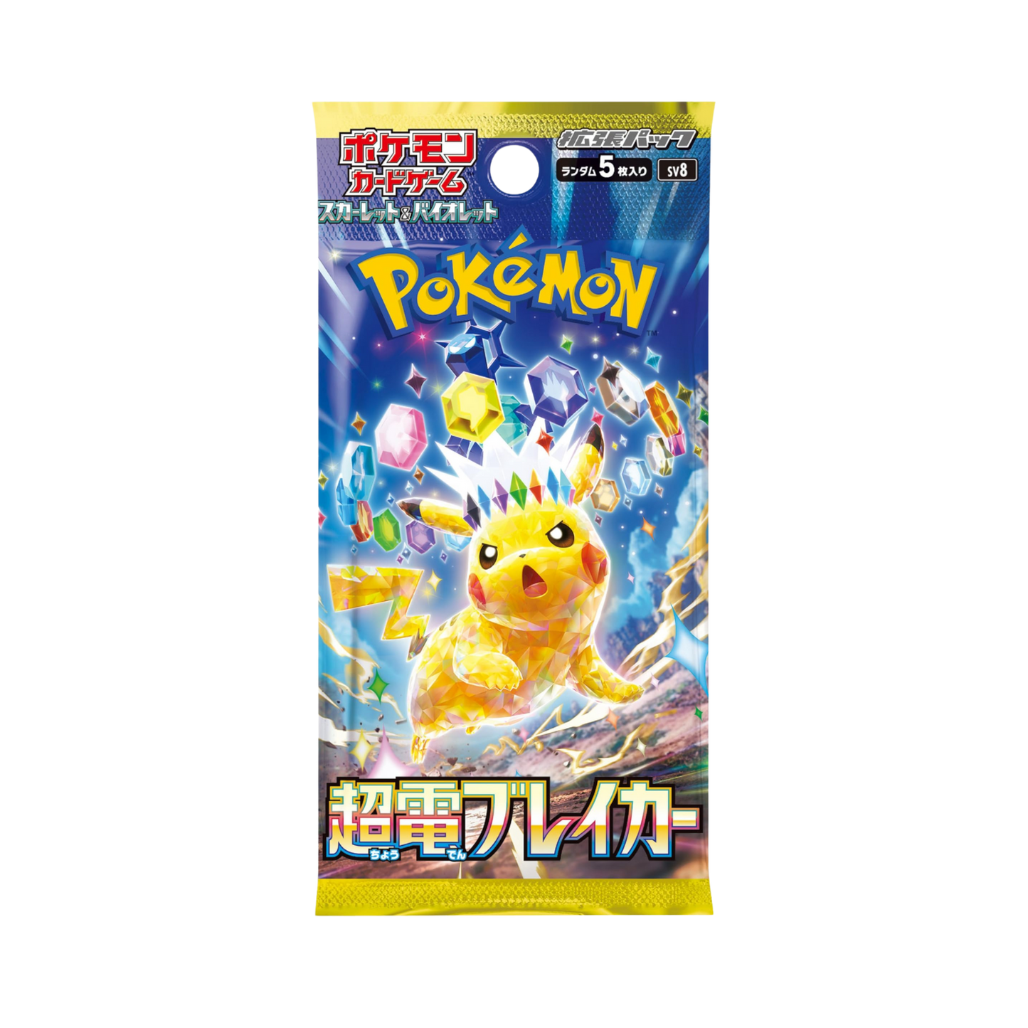 Caja Sobres Electric Breaker - Japonés - Pokemon TCG
