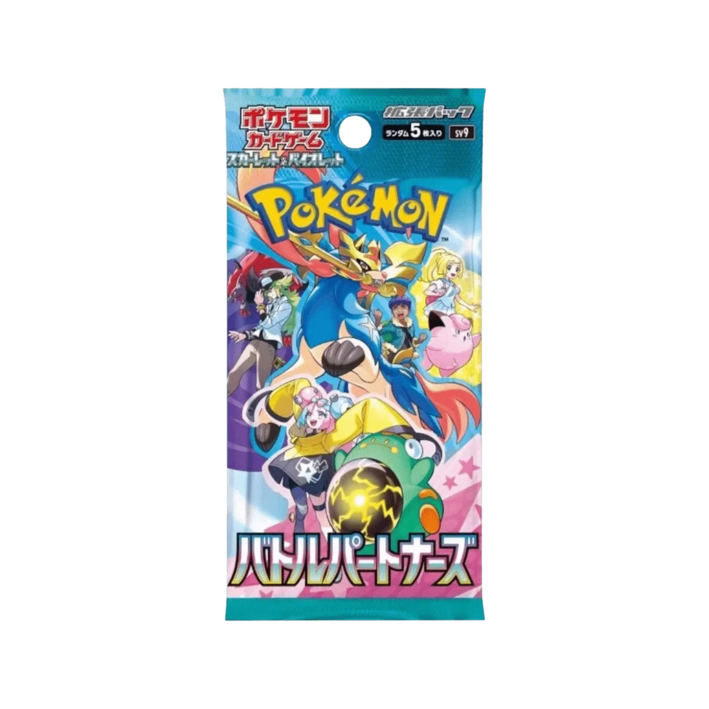 Caja Sobres Battle Partners - Japonés - Pokemon TCG - Shiny Vault