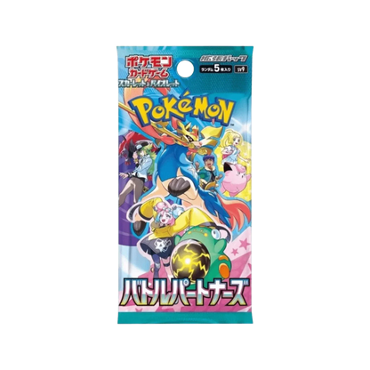 Caja Sobres Battle Partners - Japonés - Pokemon TCG - Shiny Vault