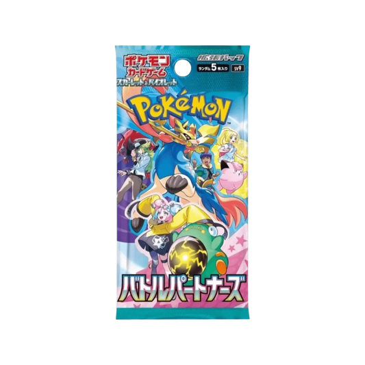 Caja Sobres Battle Partners - Japonés - Pokemon TCG - Shiny Vault