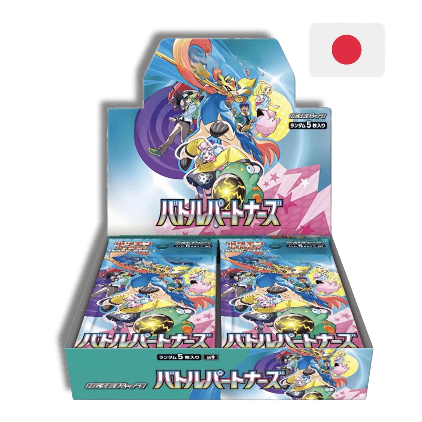 Caja Sobres Battle Partners - Japonés - Pokemon TCG - Shiny Vault