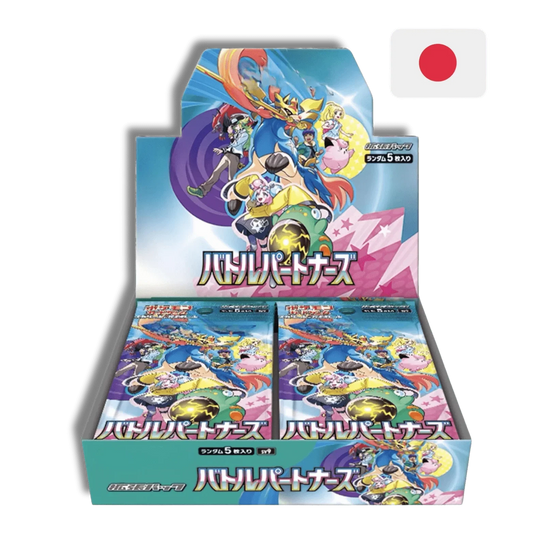 Caja Sobres Battle Partners - Japonés - Pokemon TCG - Shiny Vault