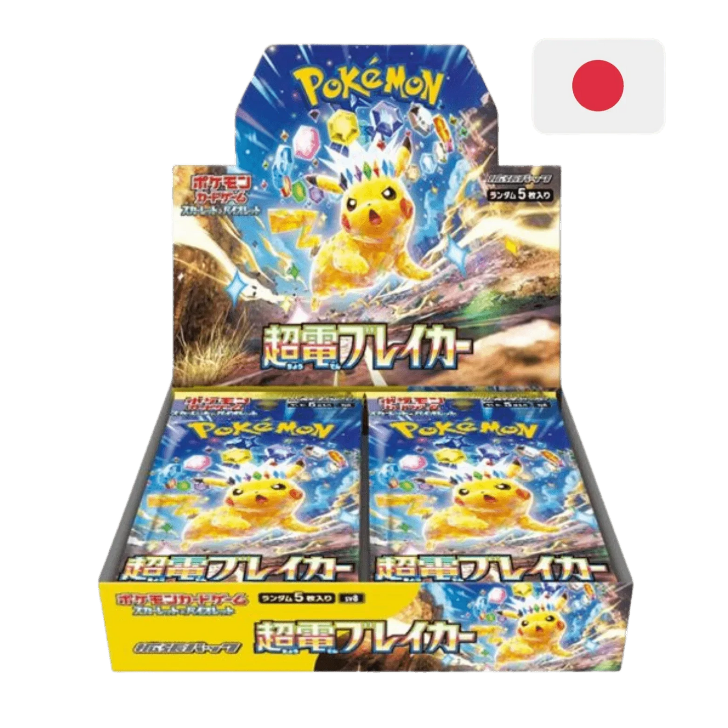 Caja Sobres Electric Breaker - Japonés - Pokemon TCG - Shiny Vault