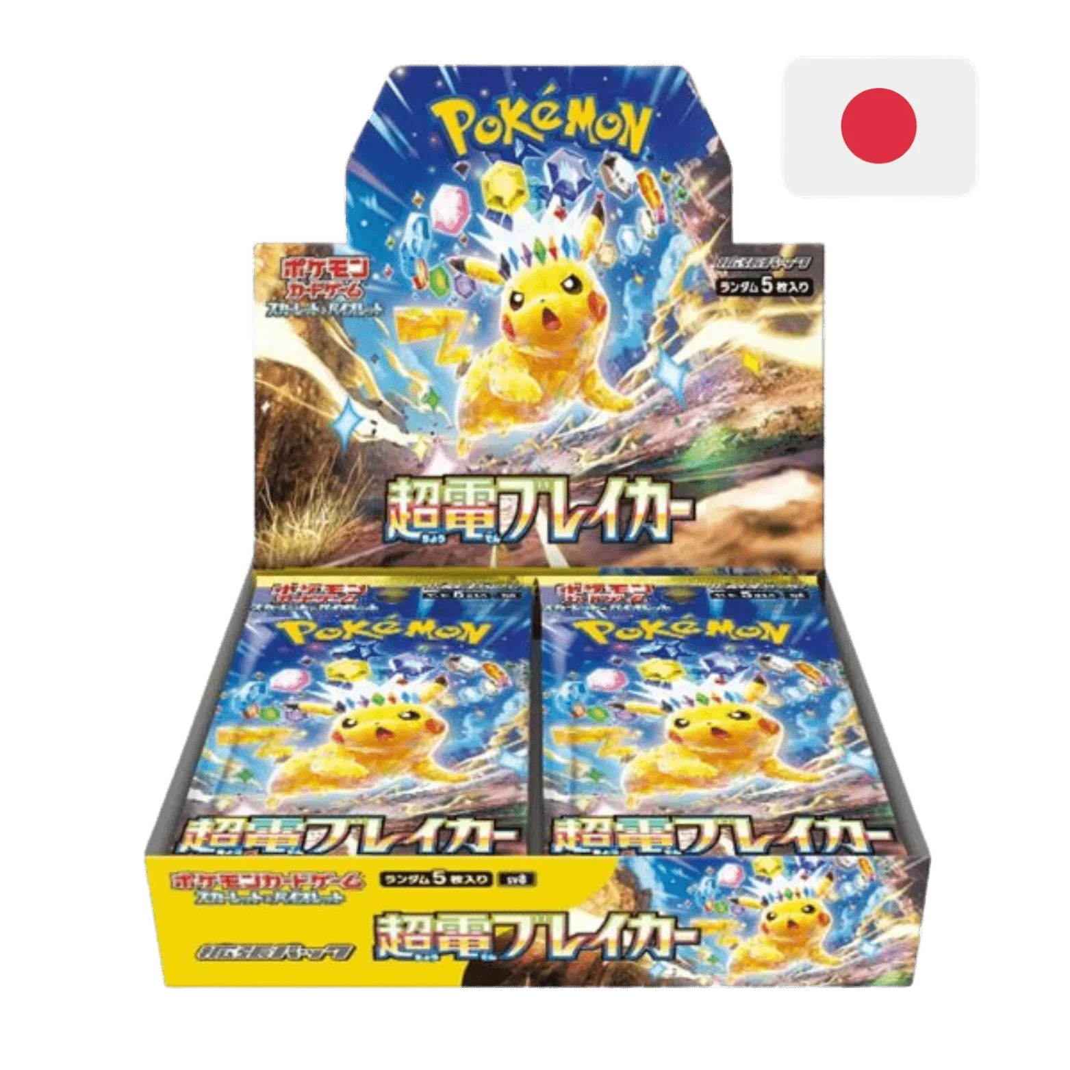 Caja Sobres Electric Breaker - Japonés - Pokemon TCG - Shiny Vault