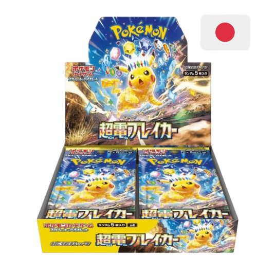 Caja Sobres Electric Breaker - Japonés - Pokemon TCG - Shiny Vault