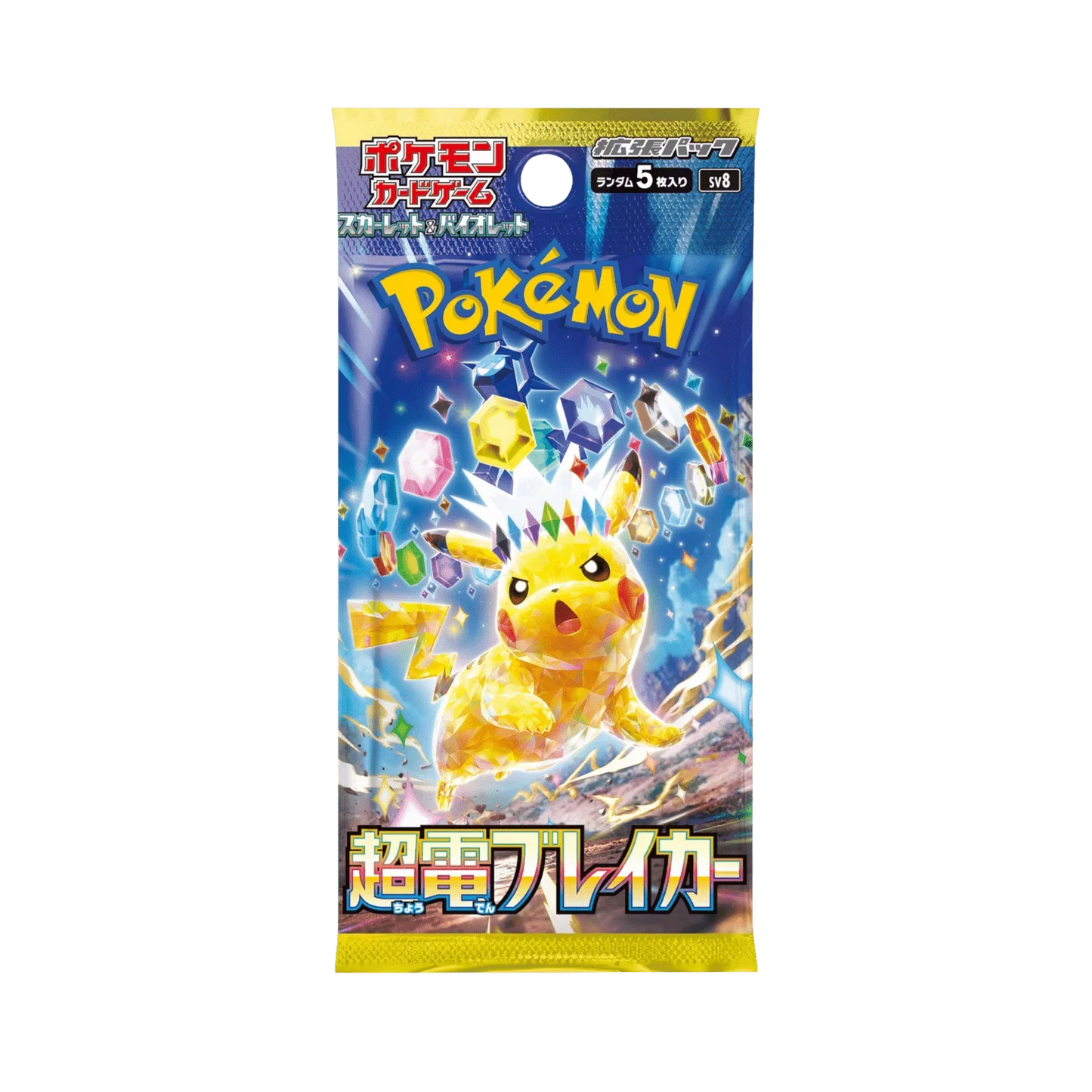 Caja Sobres Electric Breaker - Japonés - Pokemon TCG - Shiny Vault