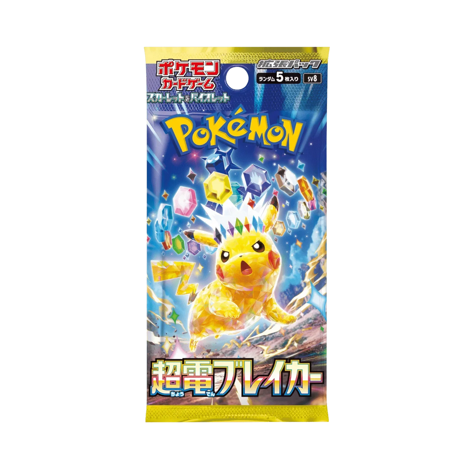 Caja Sobres Electric Breaker - Japonés - Pokemon TCG - Shiny Vault