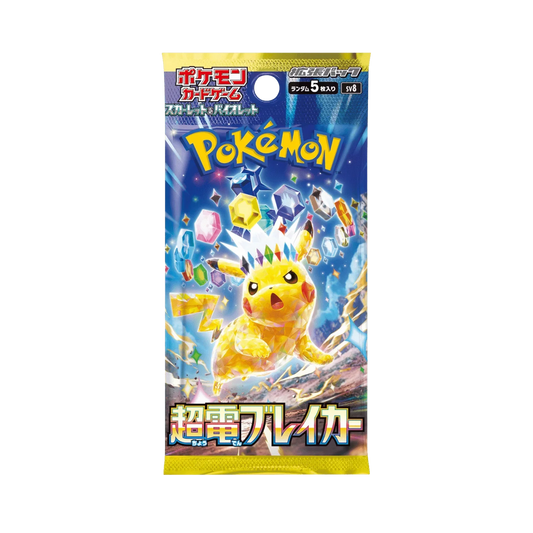 Caja Sobres Electric Breaker - Japonés - Pokemon TCG - Shiny Vault