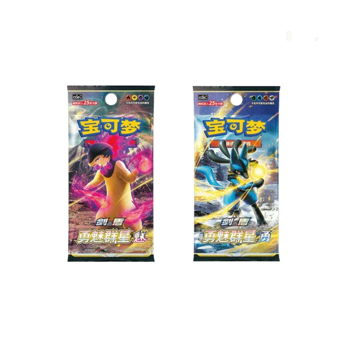 Card Holder Set Box Charizard - Exclusivo China - Pokemon TCG - Shiny Vault