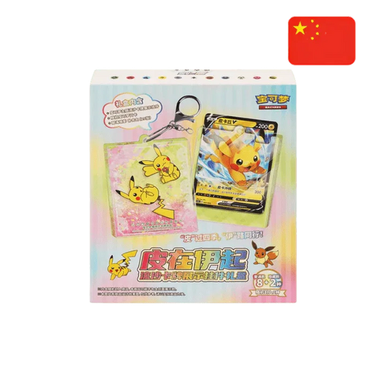 Card Holder Set Gift Box Eevee & Pikachu - Exclusivo China - Pokemon TCG - Shiny Vault