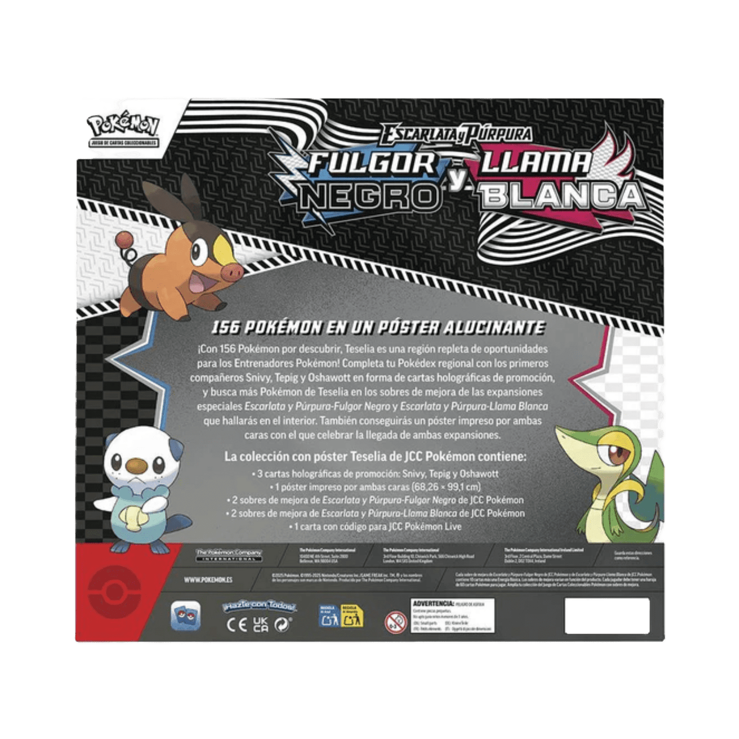 Poster Collection Llama Blanca y Fulgor Negro - Español - Pokemon TCG - Shiny Vault